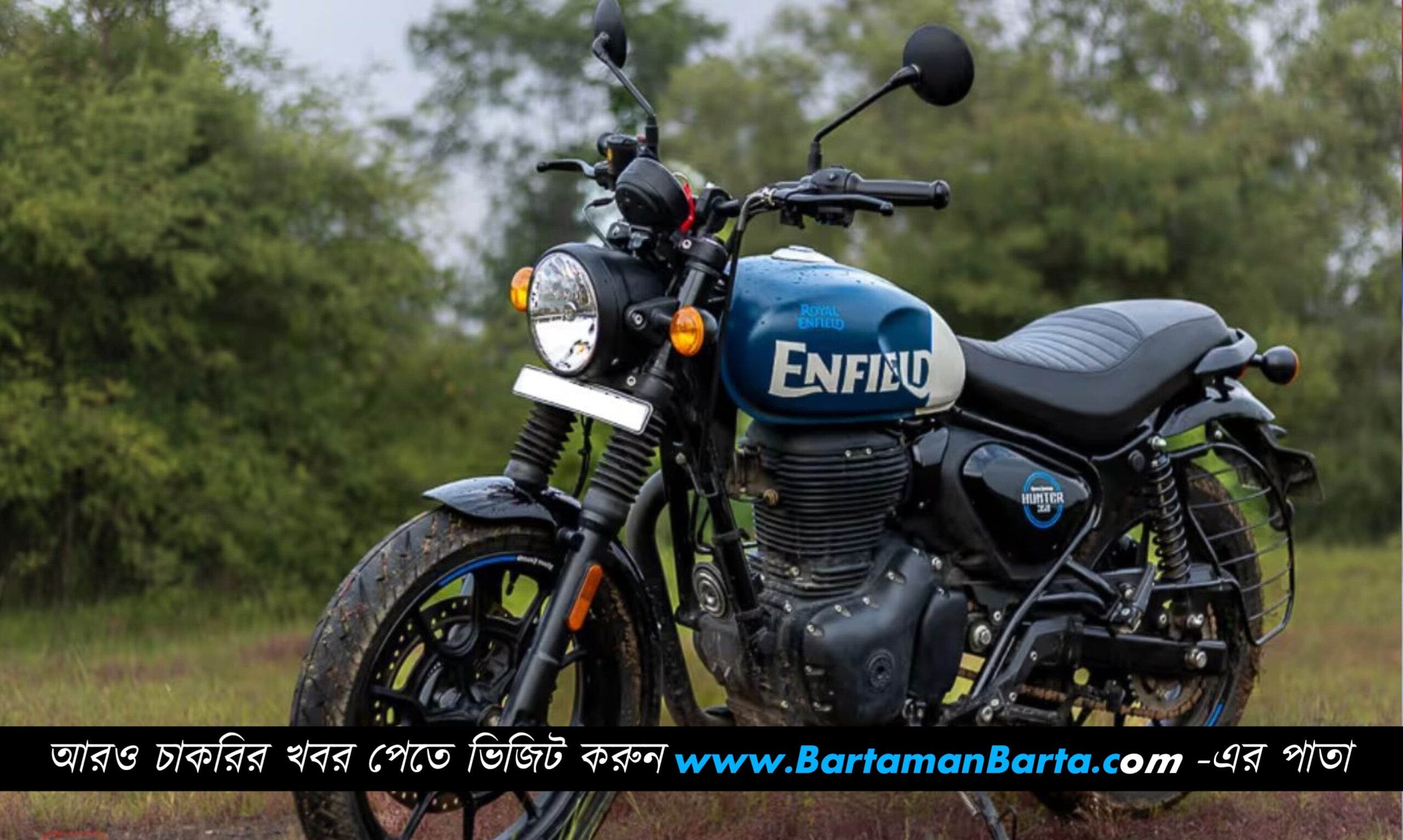 শক্তি, স্টাইল আর নস্টালজিয়ার মিশেলে জনপ্রিয় রয়্যাল এনফিল্ড ক্লাসিক ৩৫০|Royal Enfield Classic 350